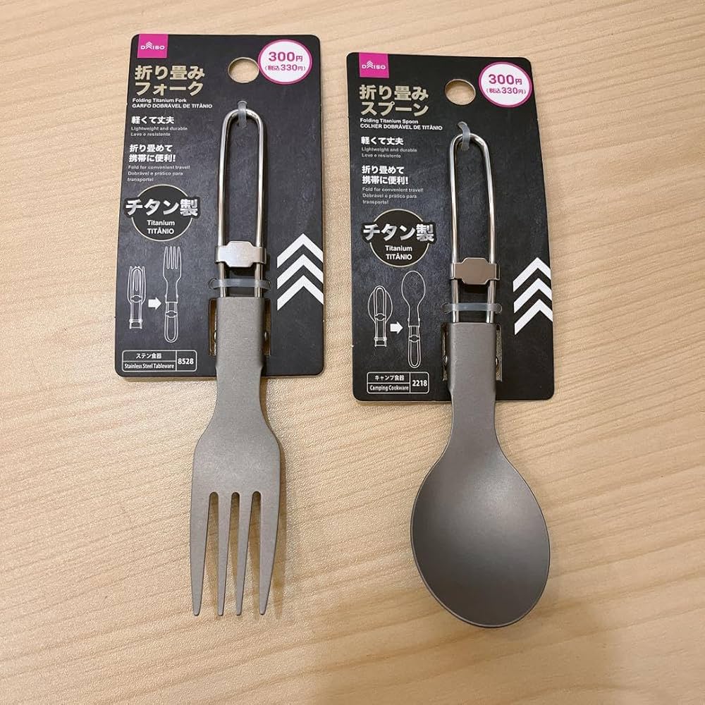 MIZO ミゾー　チタン製　フォーク、スプーン　2点セット MIZO ミゾー＞ チタンスプーン&フォーク 【クリックポスト便
